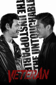 Nonton Veteran