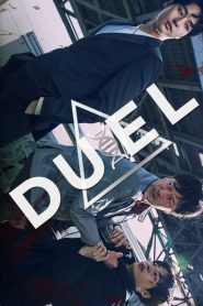Nonton Duel