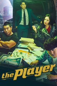 Nonton Player