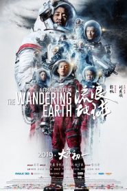 Nonton The Wandering Earth 2019