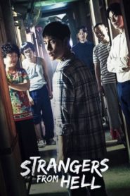 Nonton Strangers From Hell