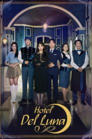 Nonton Hotel Del Luna