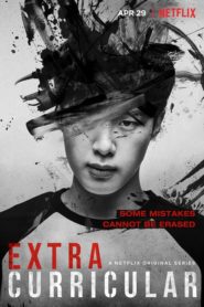 Nonton Extracurricular