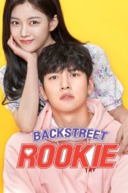 Nonton Backstreet Rookie