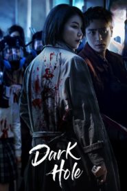 Nonton Dark Hole