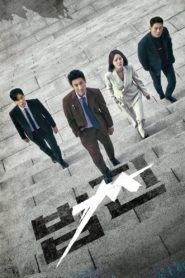 Nonton Payback: Money and Power 2023