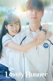 Nonton Lovely Runner 2024