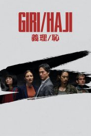 Nonton Giri/Haji 2020