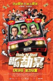 Nonton Rob N Roll 2024