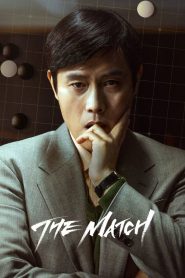 Nonton The Match 2025