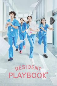 Nonton Resident Playbook 2025