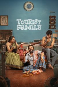 Nonton Tourist Family 2025