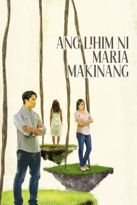 Nonton The Secret of Maria Makinang 2025