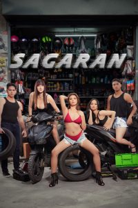 Nonton Sagaran 2026