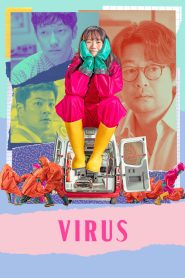 Nonton Virus 2025
