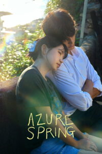 Azure Spring 2026