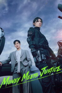 Nonton Flex X Cop: Season 2
