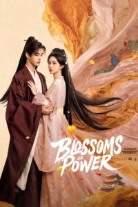 Blossoms of Power 2026
