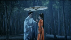 Unveil: Jadewind: 1×26