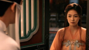 Unveil: Jadewind: 1×16