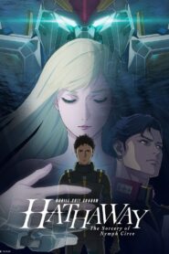 Nonton The Sorcery of Nymph Circe 2026