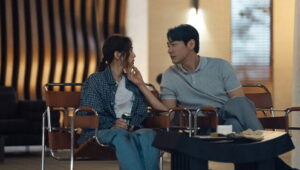 Take Charge of My Heart: 1×4