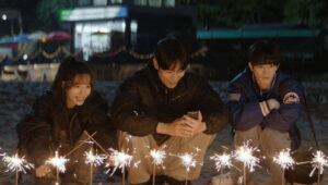 Dive into You: 1×2