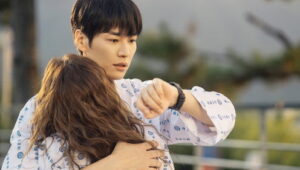 Take Charge of My Heart: 1×2